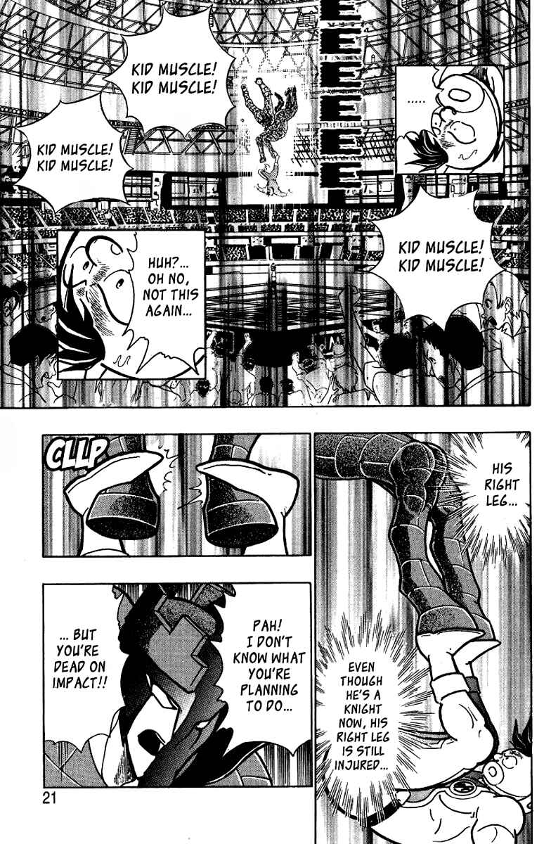Page 18 Chapter 26 Kinnikuman II Sei - 2nd Generation