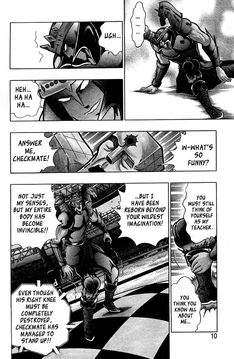 Page 7 Chapter 26 Kinnikuman II Sei - 2nd Generation