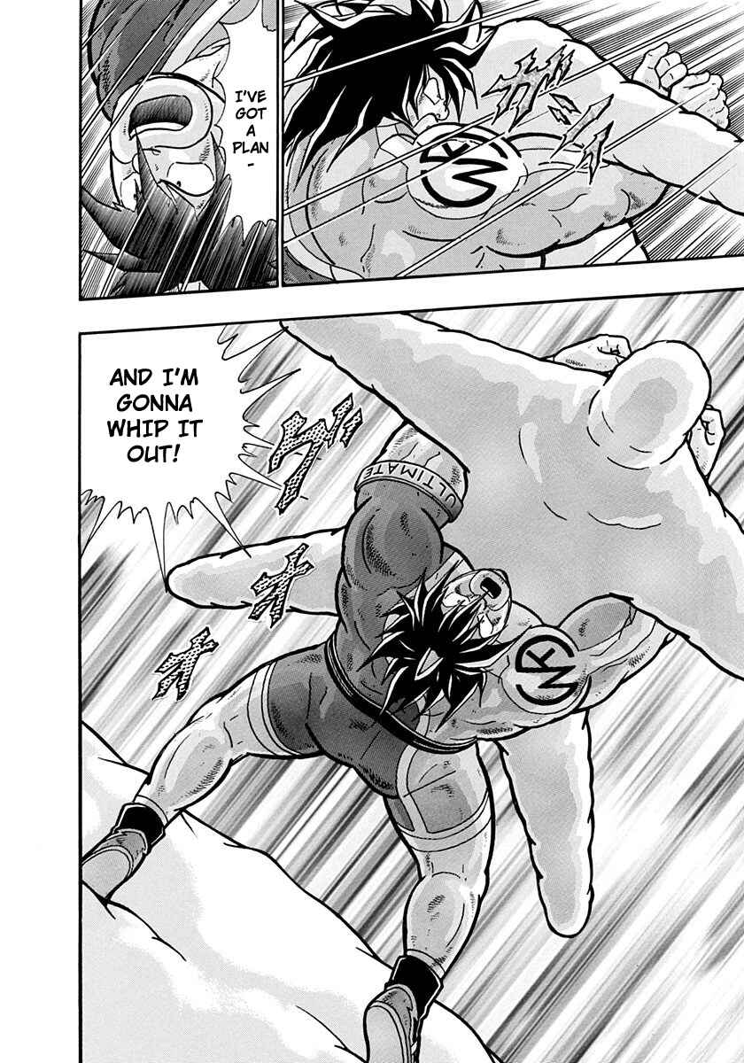 Page 22 Chapter 215 Kinnikuman II Sei - 2nd Generation