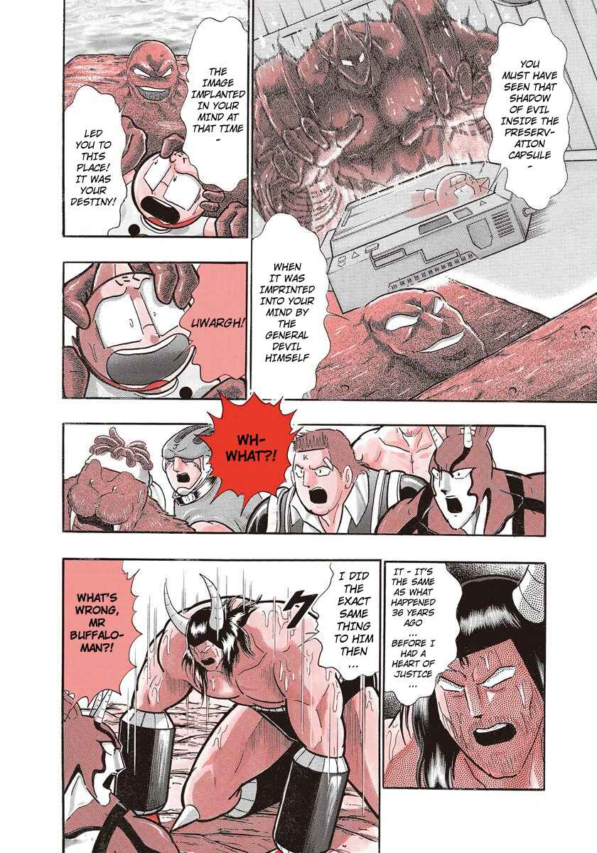 Page 8 Chapter 215 Kinnikuman II Sei - 2nd Generation
