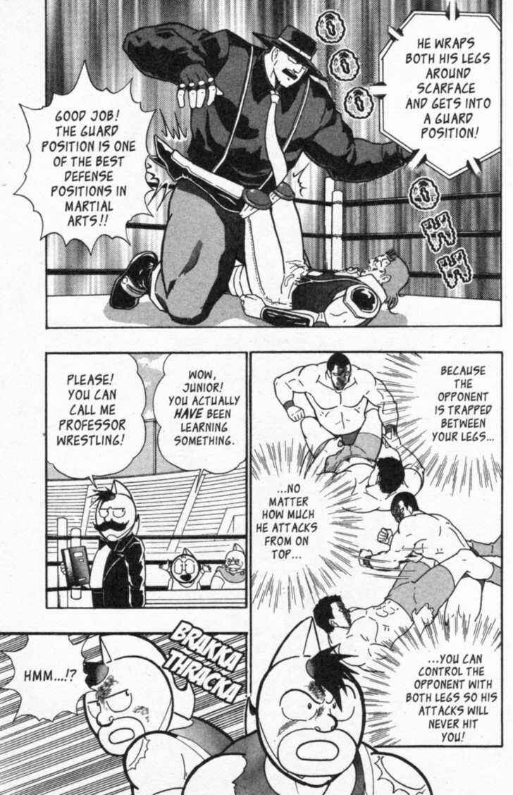 Page 12 Chapter 42 Kinnikuman II Sei - 2nd Generation