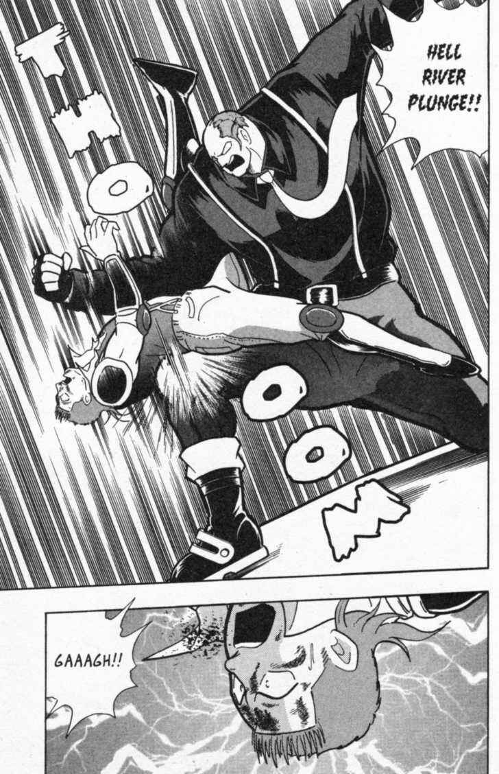 Page 18 Chapter 42 Kinnikuman II Sei - 2nd Generation