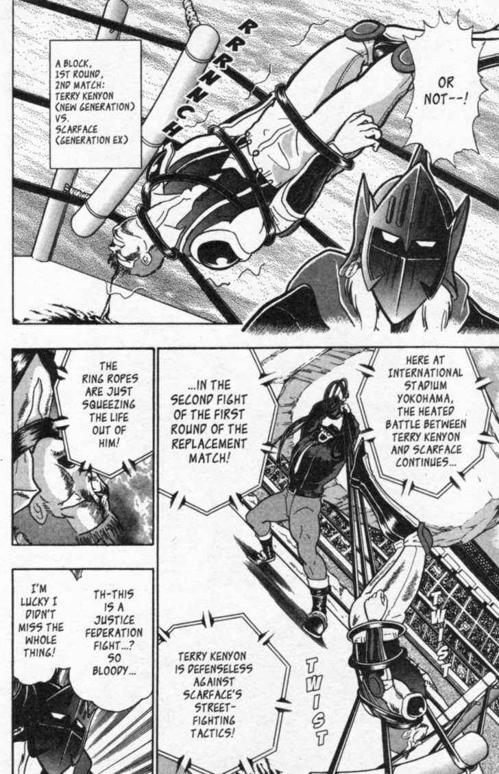 Page 3 Chapter 42 Kinnikuman II Sei - 2nd Generation