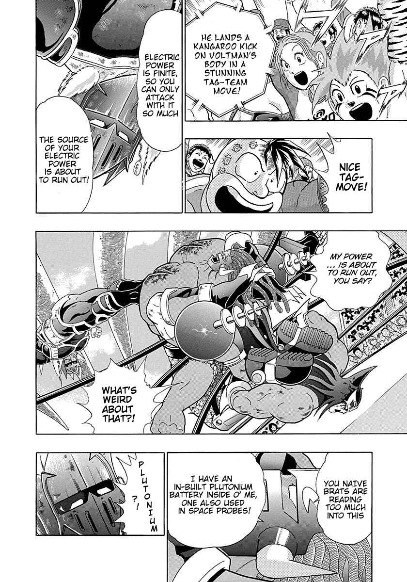 Page 10 Chapter 255 Kinnikuman II Sei - 2nd Generation