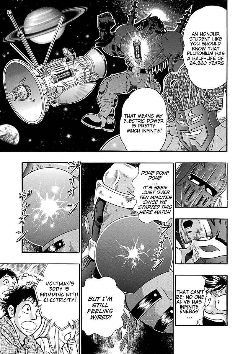 Page 11 Chapter 255 Kinnikuman II Sei - 2nd Generation