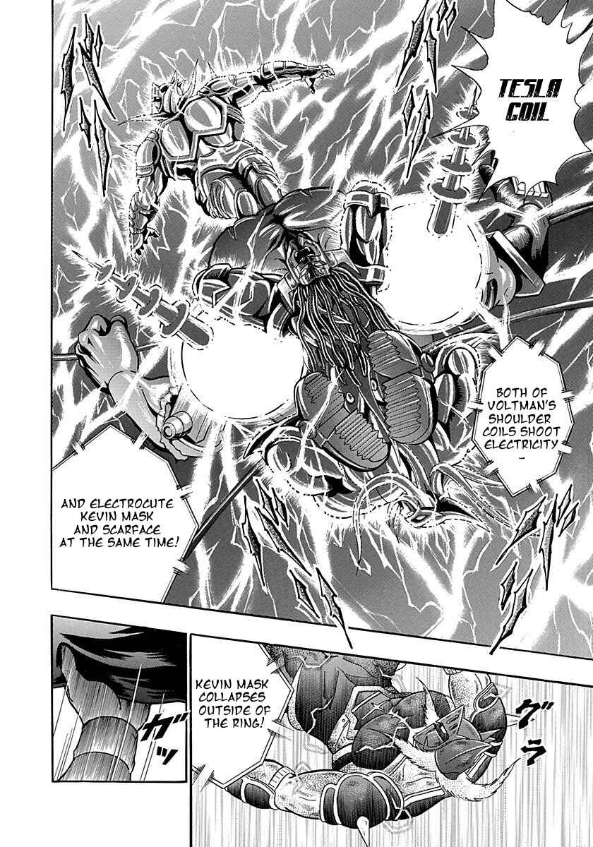 Page 12 Chapter 255 Kinnikuman II Sei - 2nd Generation