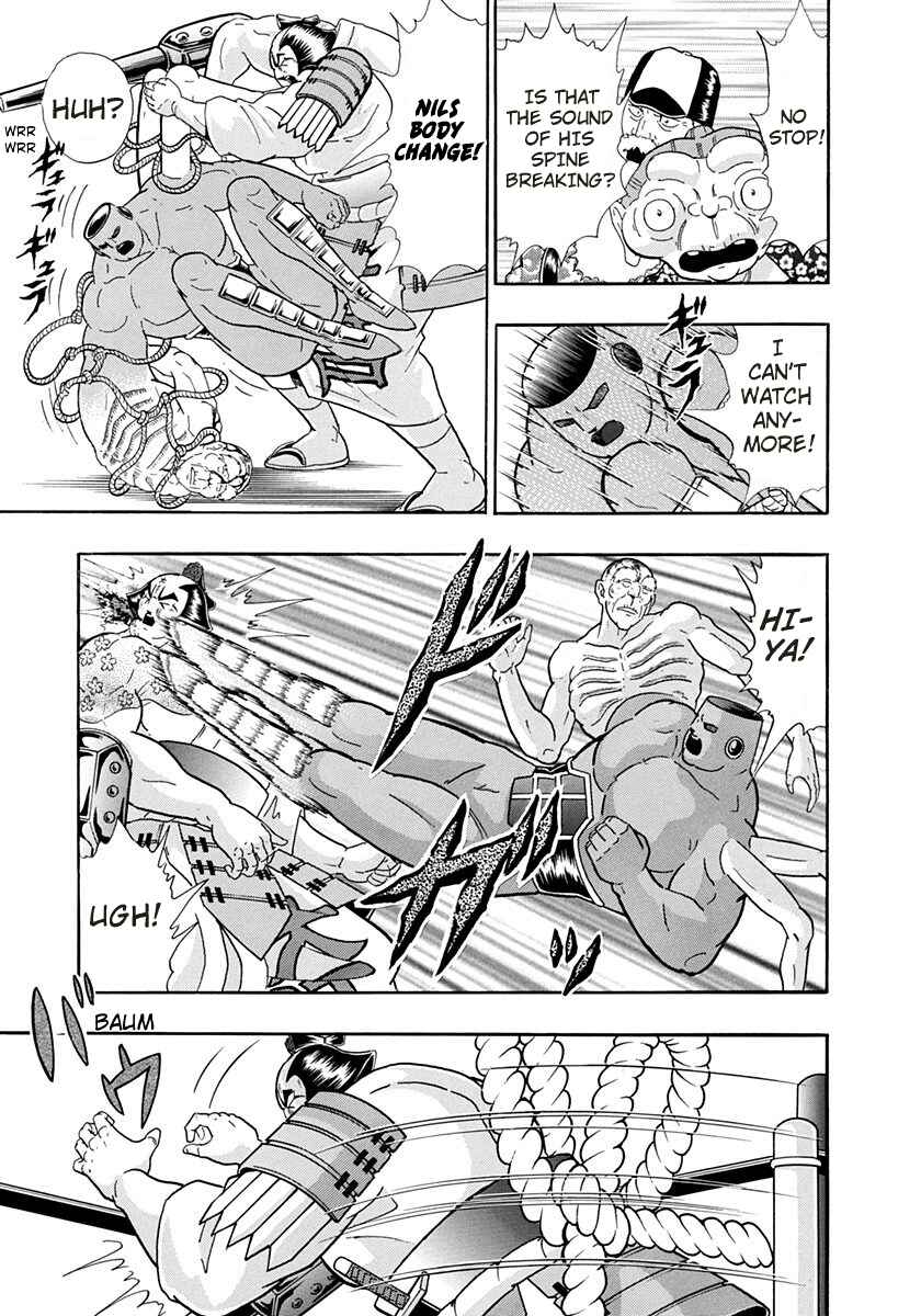 Page 17 Chapter 243 Kinnikuman II Sei - 2nd Generation