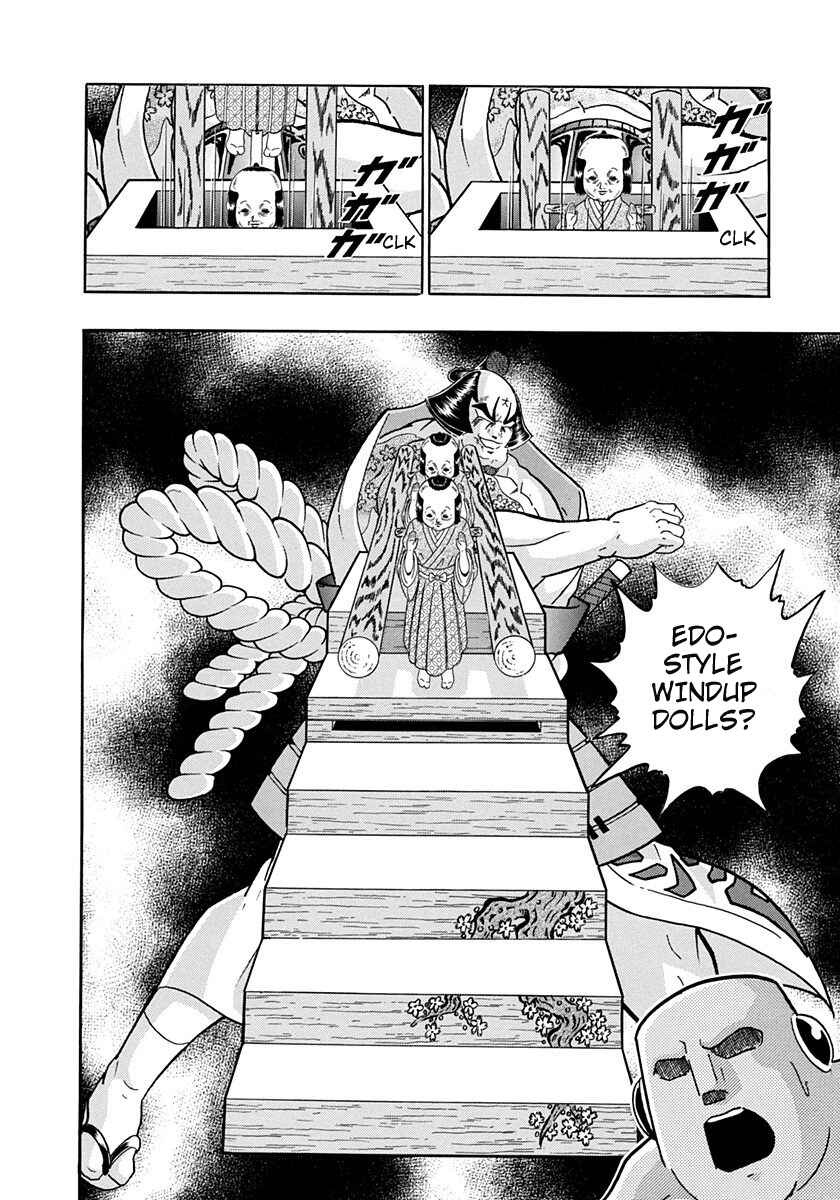 Page 20 Chapter 243 Kinnikuman II Sei - 2nd Generation
