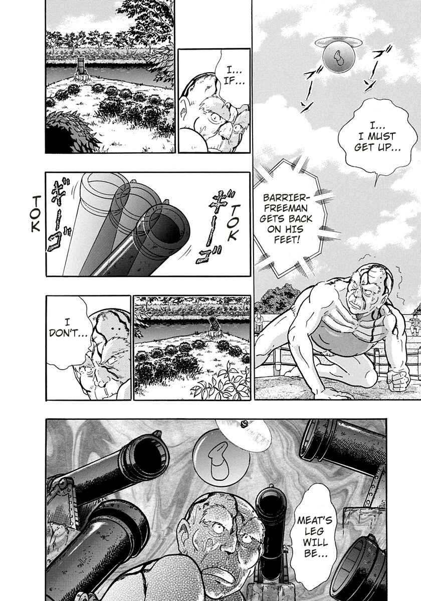 Page 8 Chapter 243 Kinnikuman II Sei - 2nd Generation