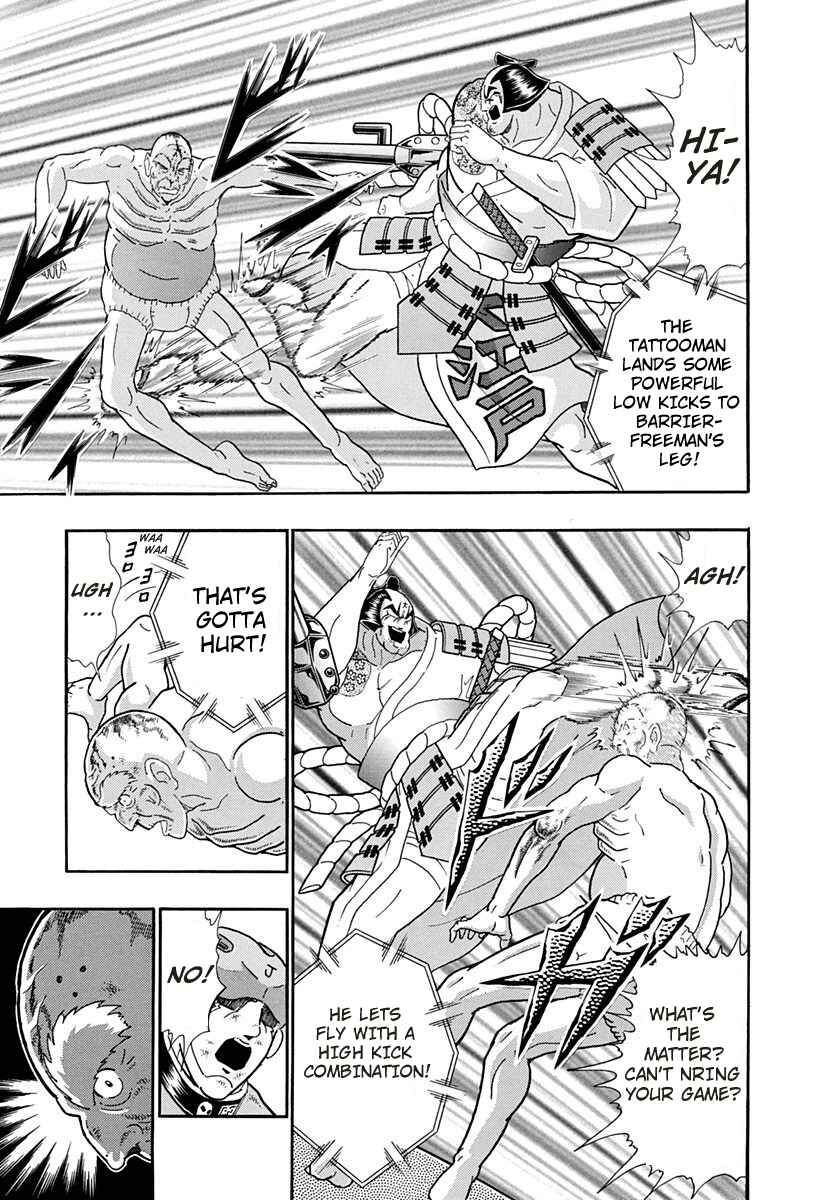Page 9 Chapter 243 Kinnikuman II Sei - 2nd Generation