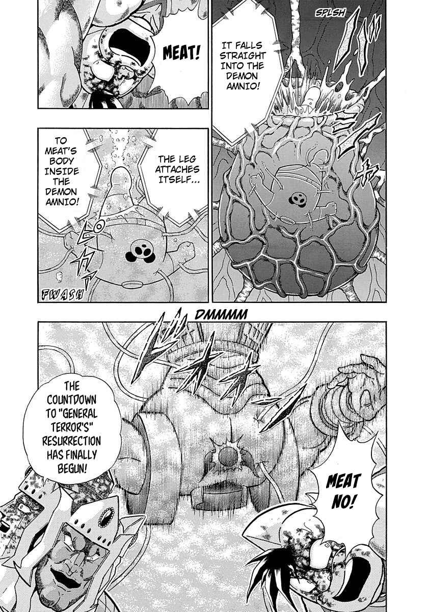 Page 17 Chapter 288 Kinnikuman II Sei - 2nd Generation
