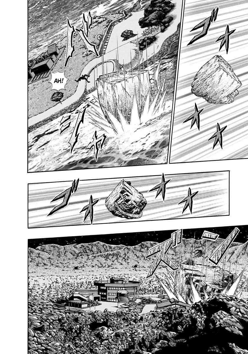 Page 10 Chapter 227 Kinnikuman II Sei - 2nd Generation