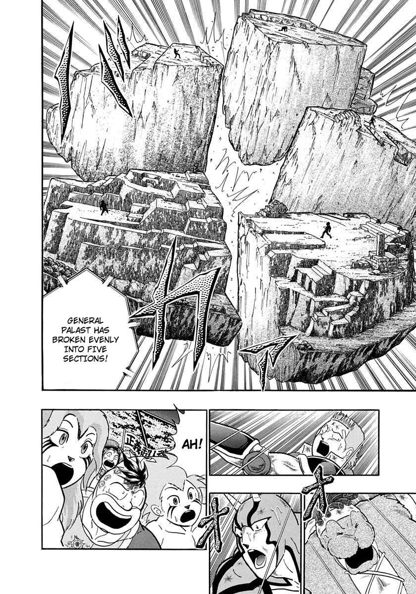 Page 4 Chapter 227 Kinnikuman II Sei - 2nd Generation