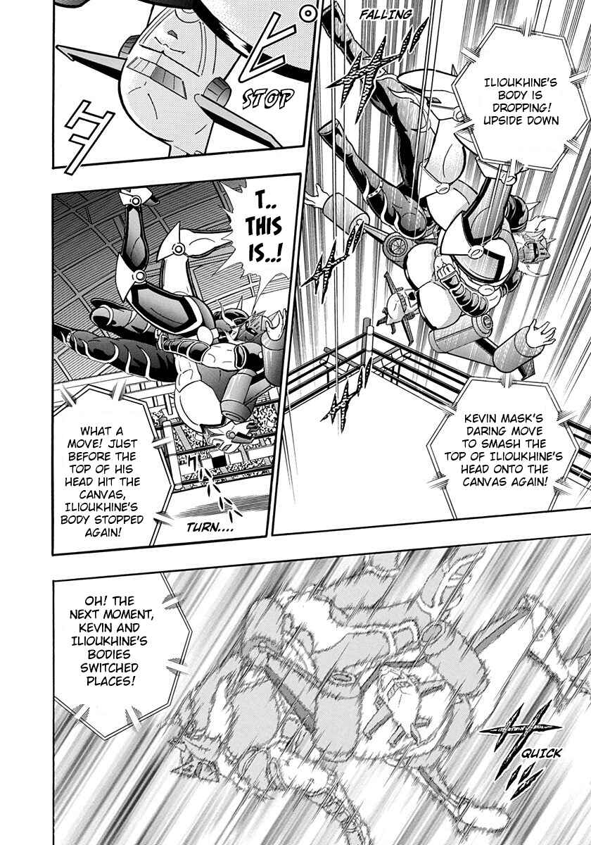 Page 18 Chapter 189 Kinnikuman II Sei - 2nd Generation