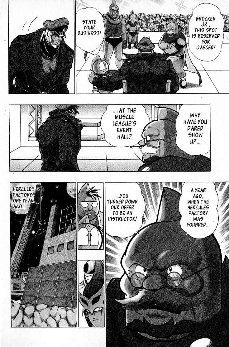 Page 11 Chapter 47 Kinnikuman II Sei - 2nd Generation