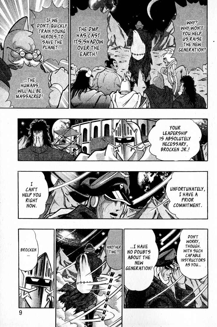 Page 12 Chapter 47 Kinnikuman II Sei - 2nd Generation