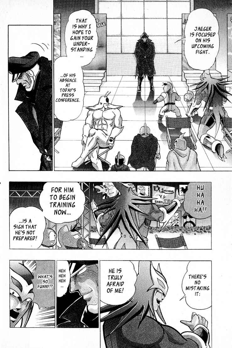 Page 17 Chapter 47 Kinnikuman II Sei - 2nd Generation