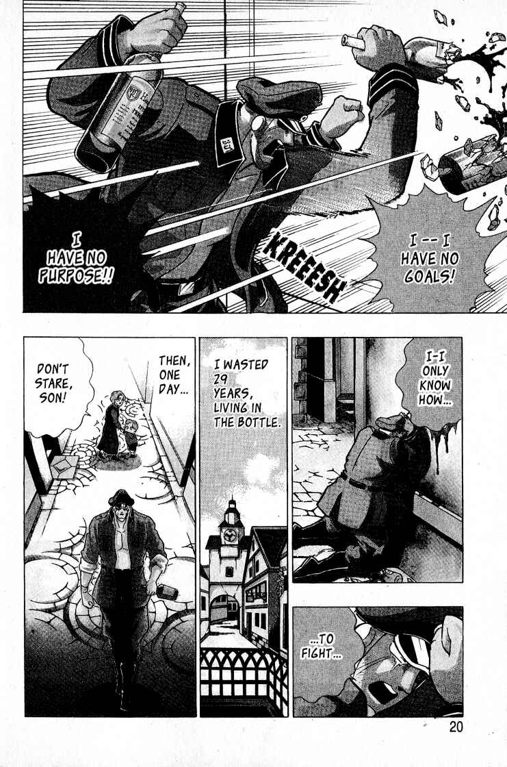 Page 23 Chapter 47 Kinnikuman II Sei - 2nd Generation