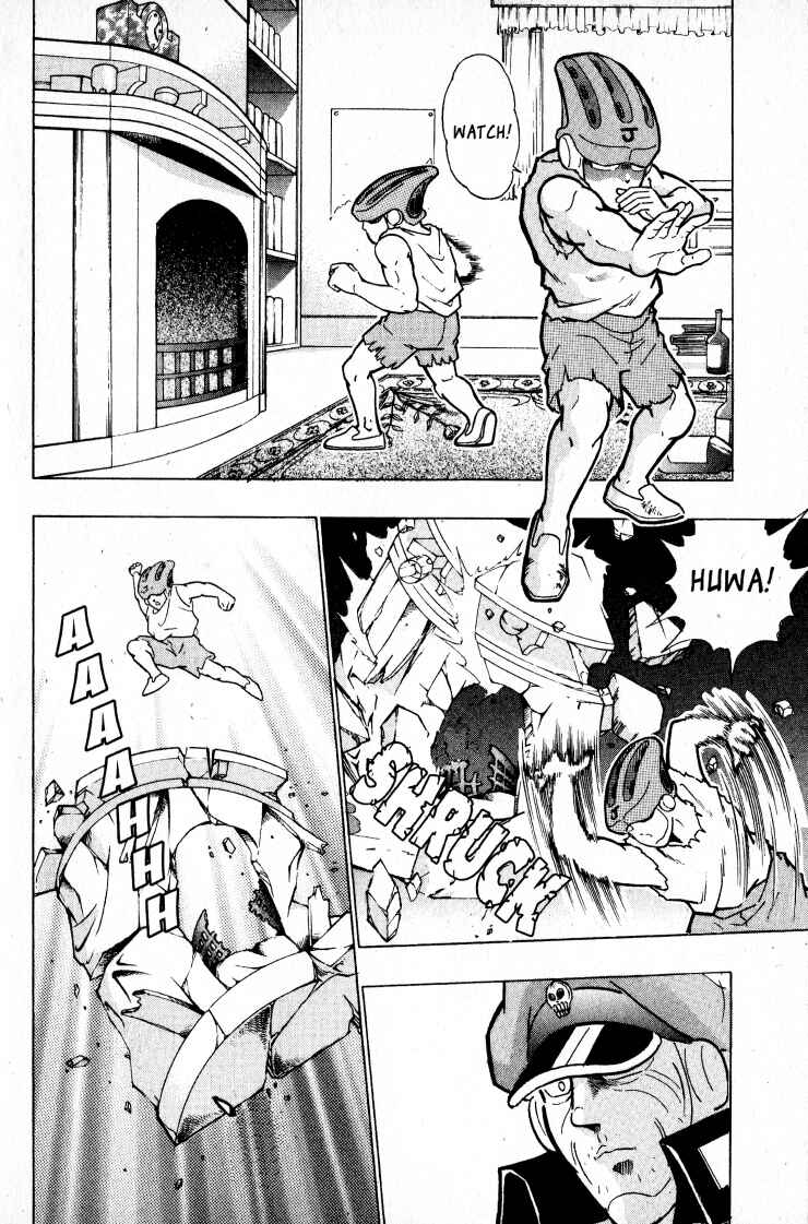 Page 25 Chapter 47 Kinnikuman II Sei - 2nd Generation