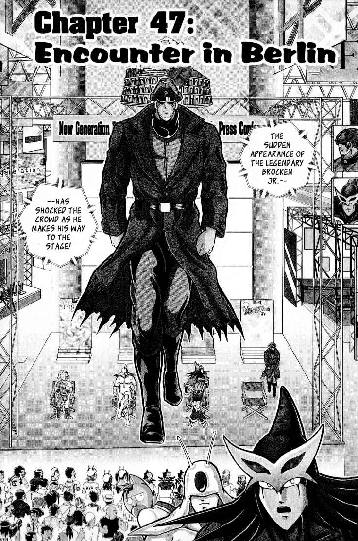 Page 8 Chapter 47 Kinnikuman II Sei - 2nd Generation