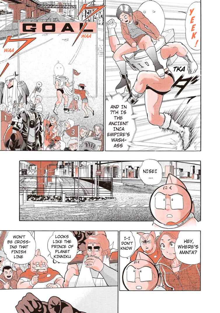 Page 11 Chapter 139 Kinnikuman II Sei - 2nd Generation