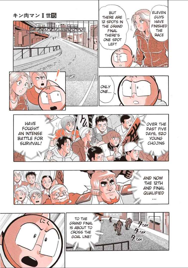 Page 21 Chapter 139 Kinnikuman II Sei - 2nd Generation