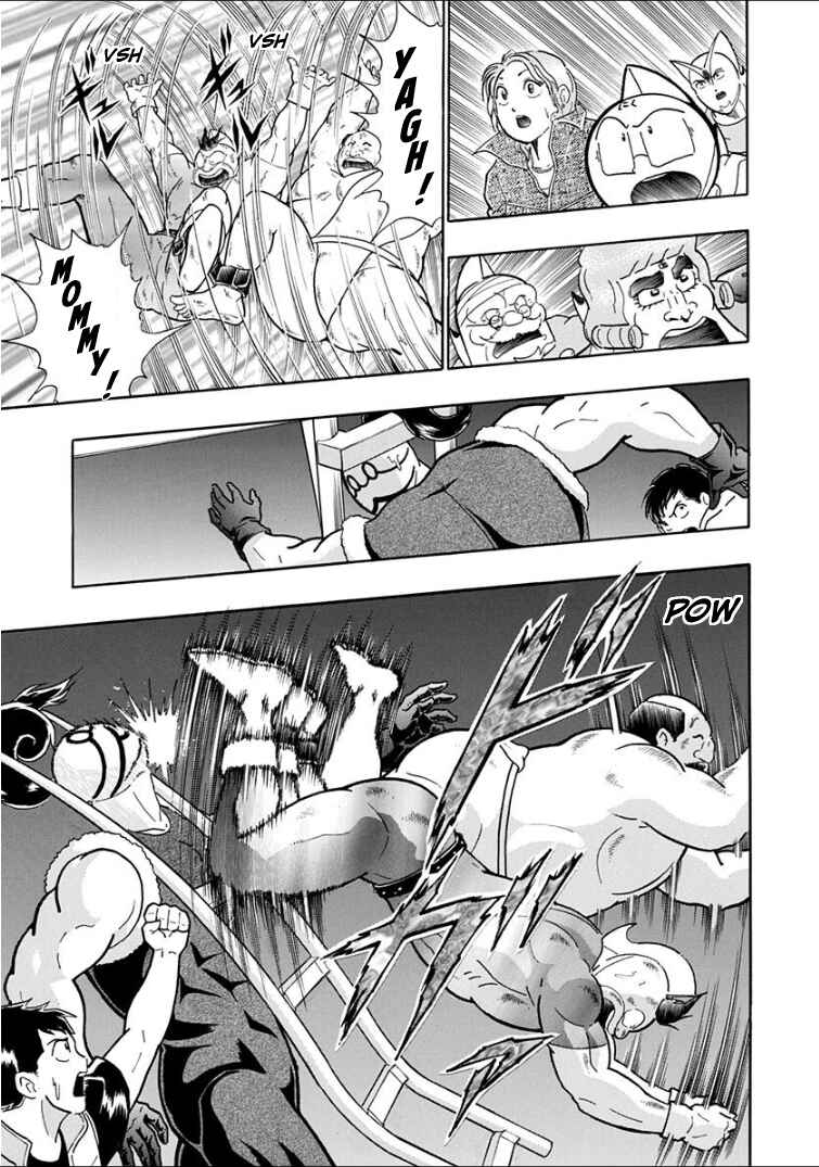 Page 25 Chapter 139 Kinnikuman II Sei - 2nd Generation
