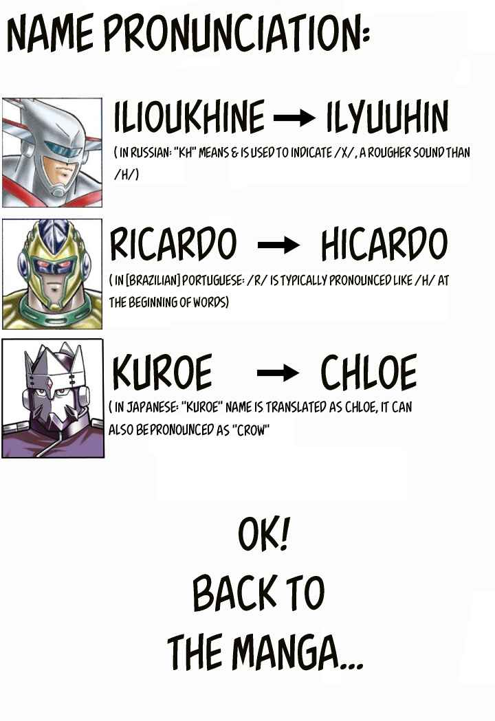 Page 6 Chapter 139 Kinnikuman II Sei - 2nd Generation