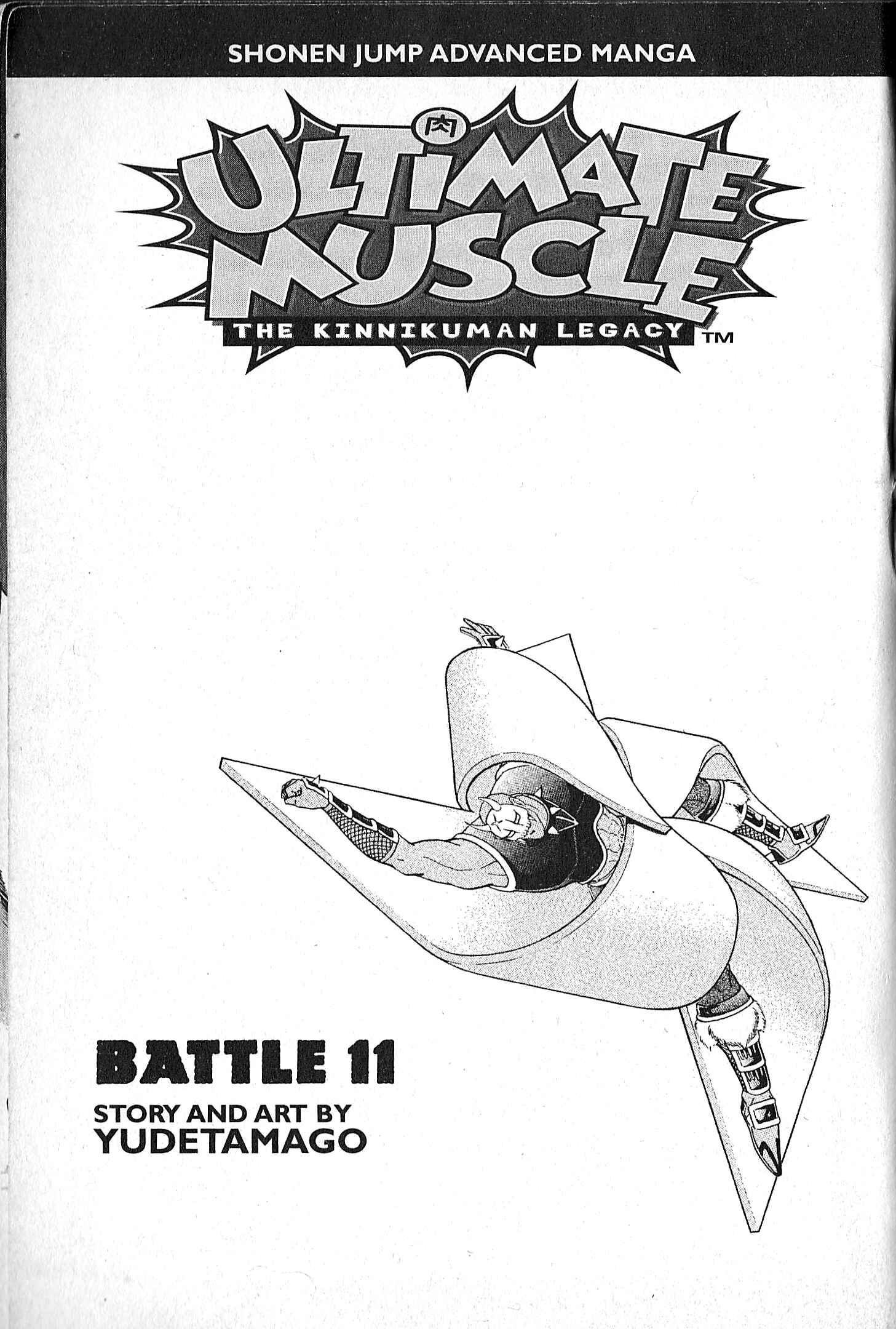 Page 4 Chapter 97 Kinnikuman II Sei - 2nd Generation