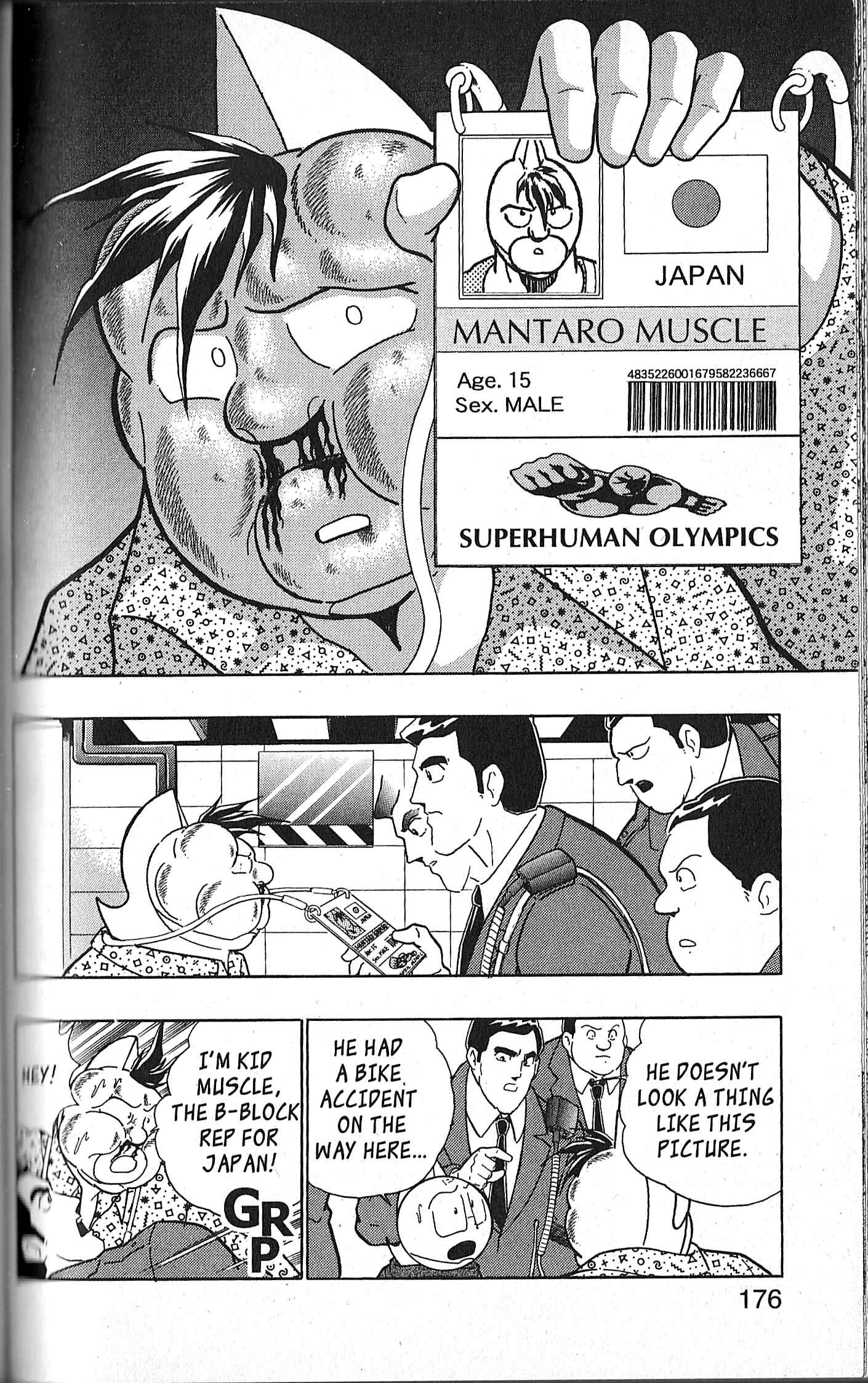 Page 11 Chapter 126 Kinnikuman II Sei - 2nd Generation