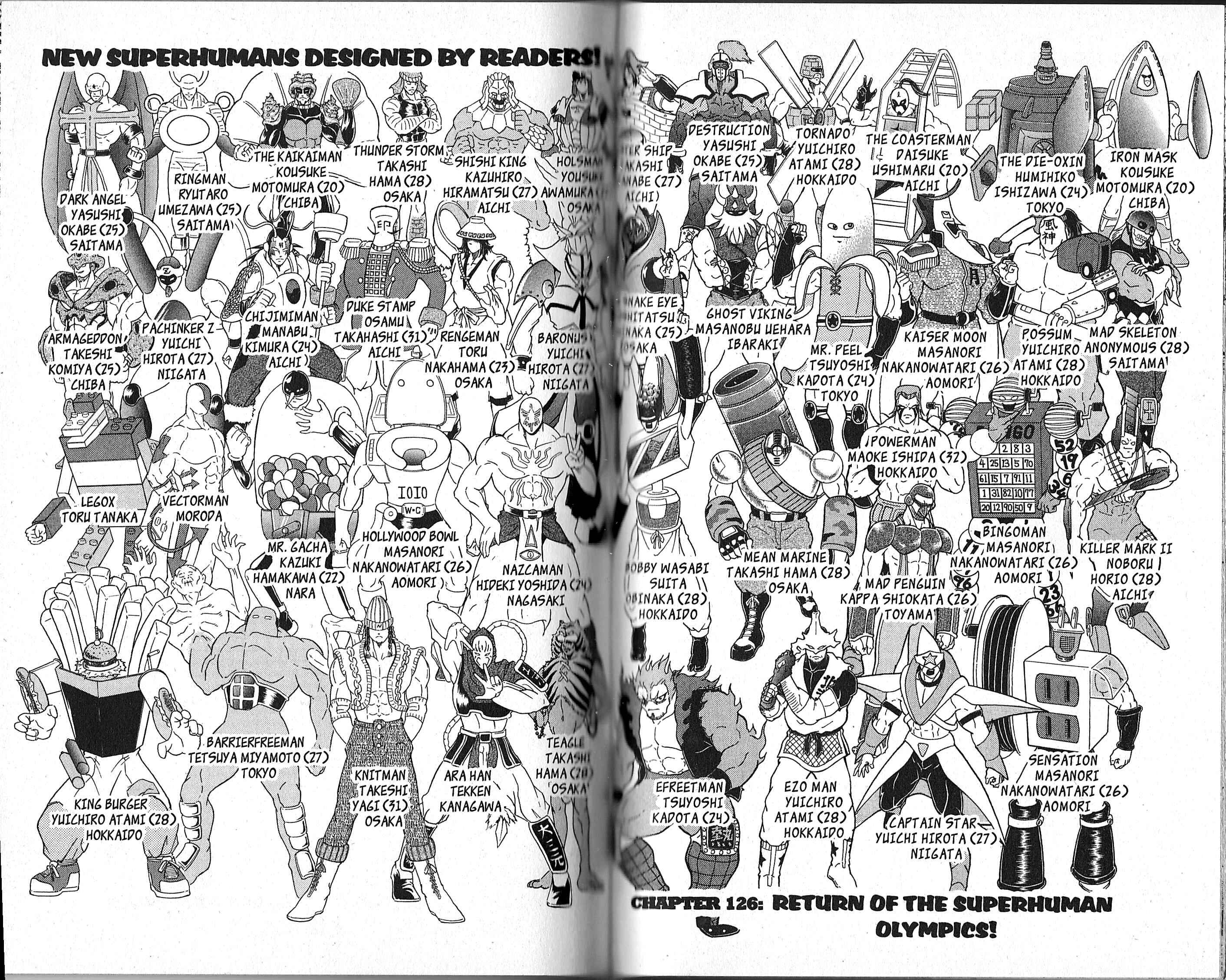 Page 2 Chapter 126 Kinnikuman II Sei - 2nd Generation