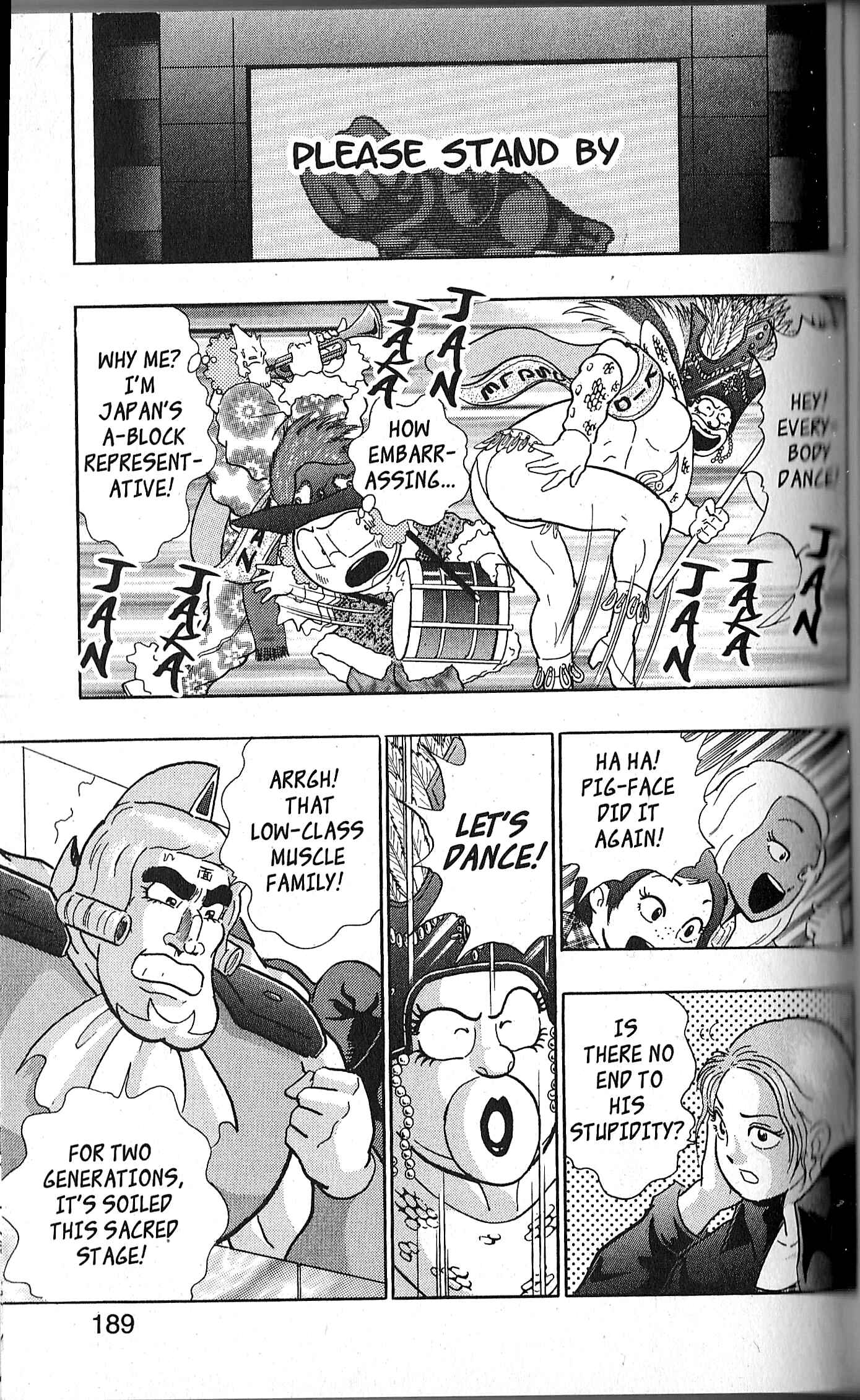Page 24 Chapter 126 Kinnikuman II Sei - 2nd Generation