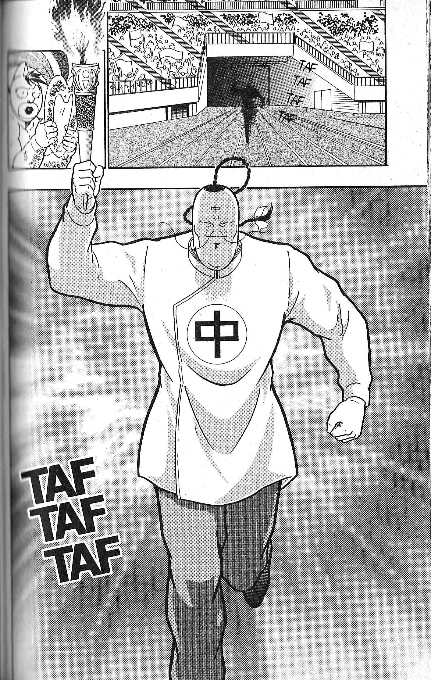 Page 29 Chapter 126 Kinnikuman II Sei - 2nd Generation