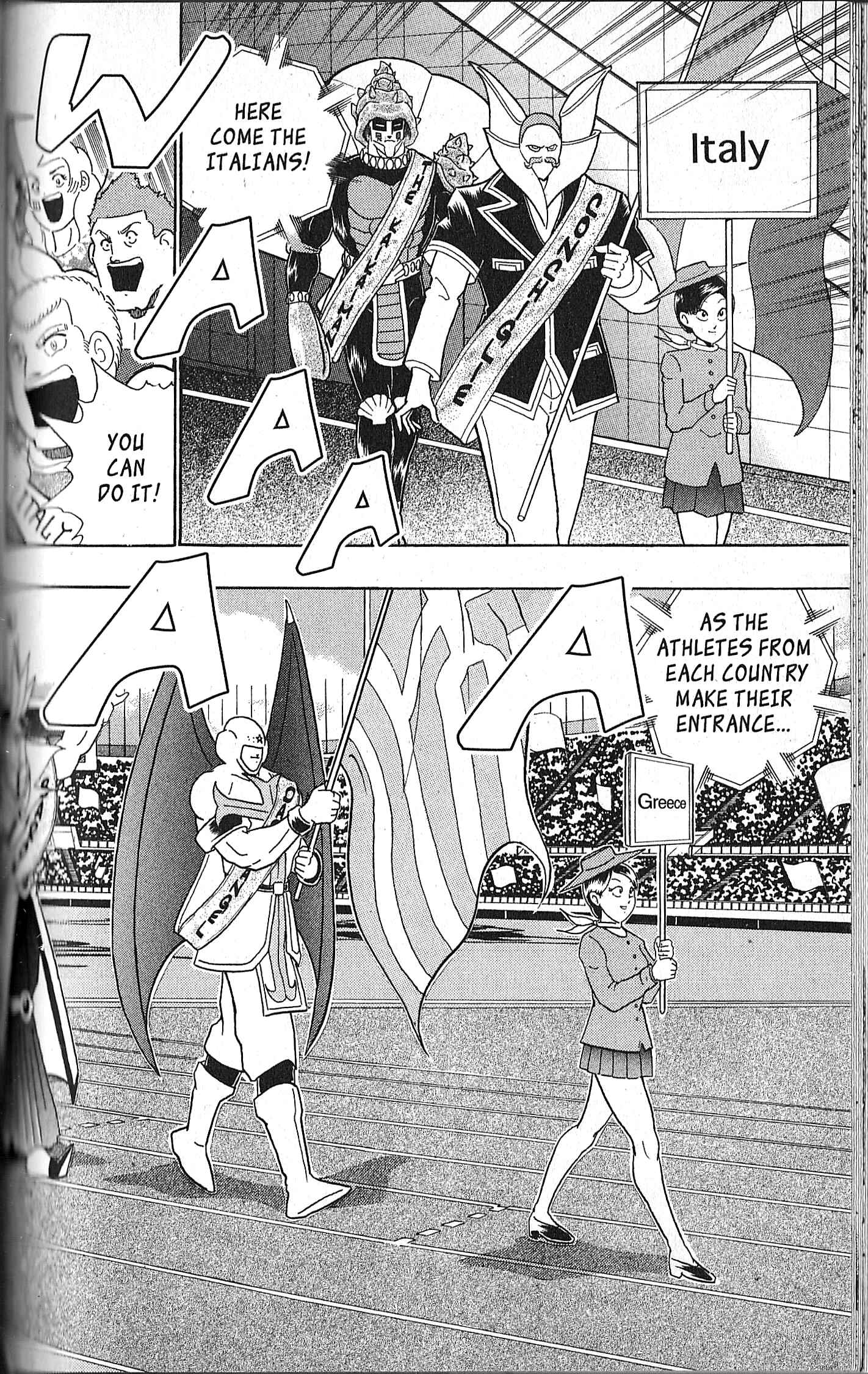 Page 3 Chapter 126 Kinnikuman II Sei - 2nd Generation