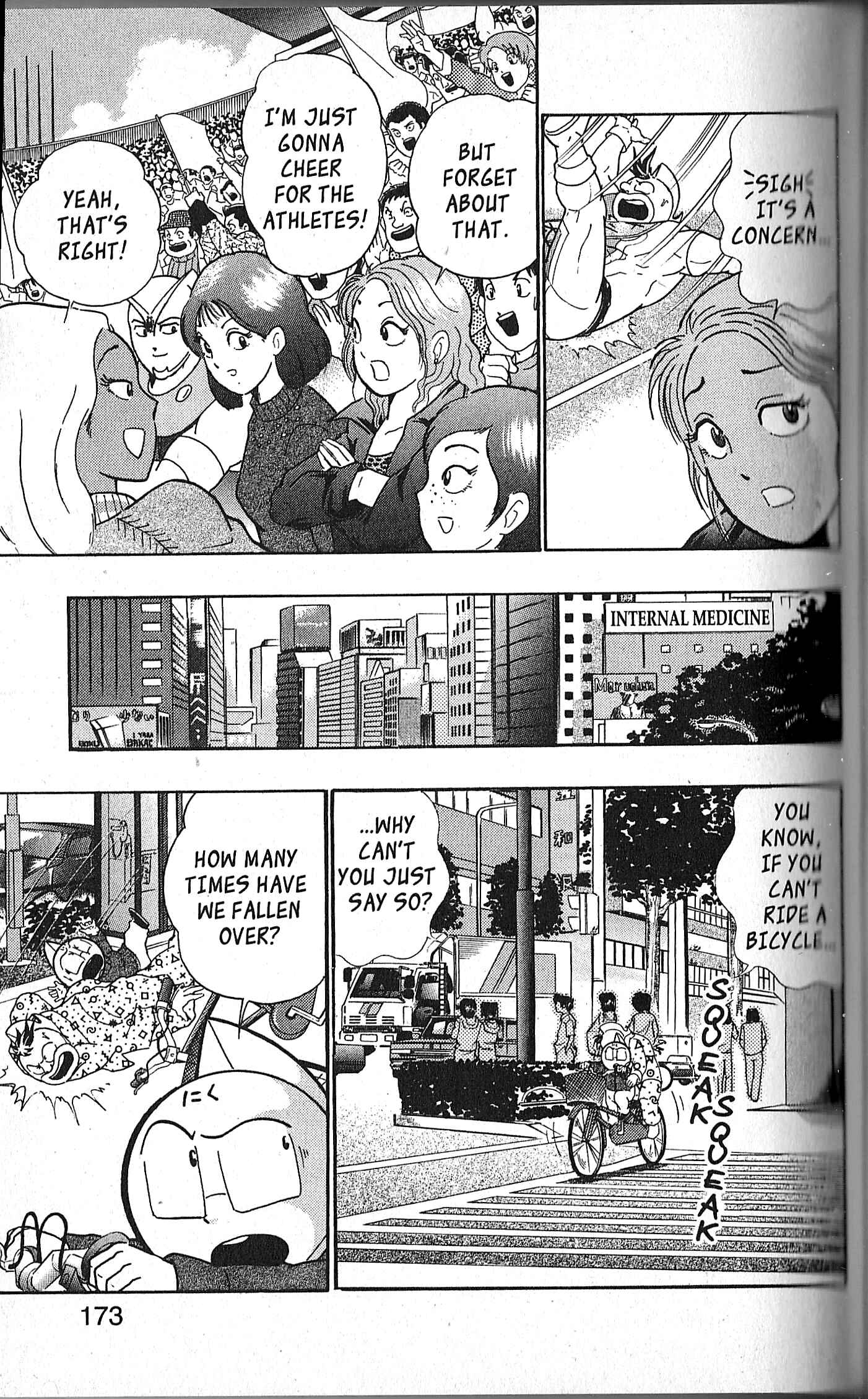 Page 8 Chapter 126 Kinnikuman II Sei - 2nd Generation