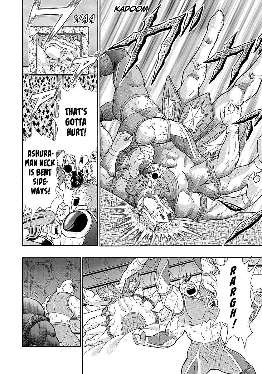 Page 12 Chapter 280 Kinnikuman II Sei - 2nd Generation