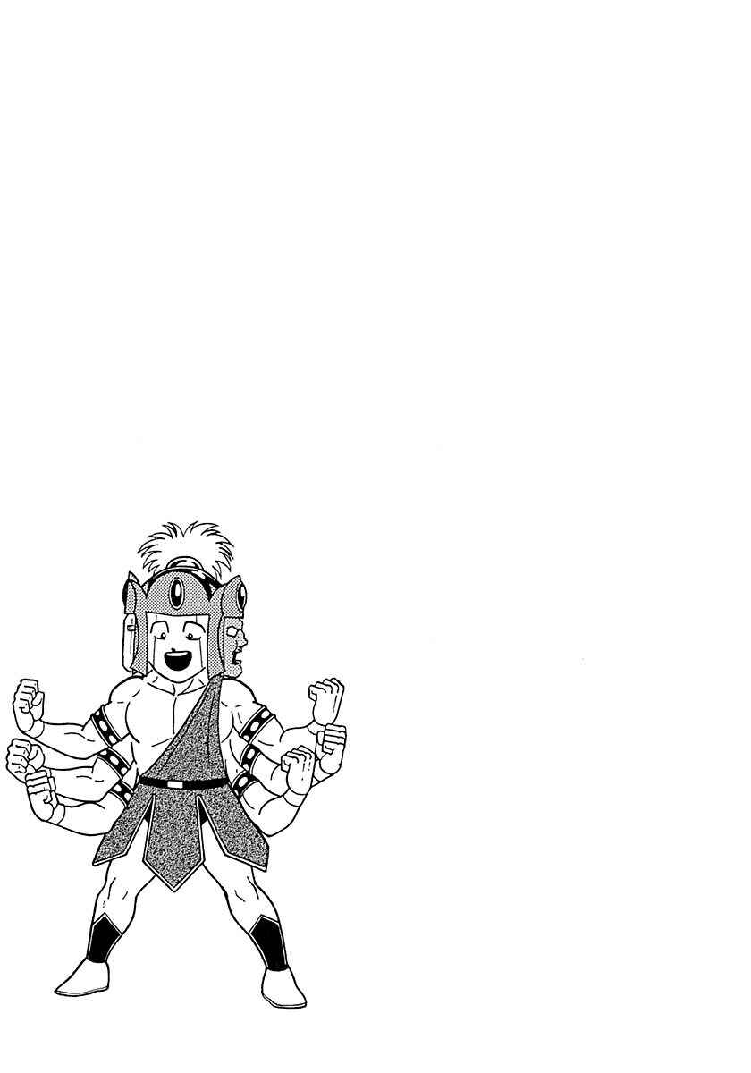 Page 21 Chapter 280 Kinnikuman II Sei - 2nd Generation