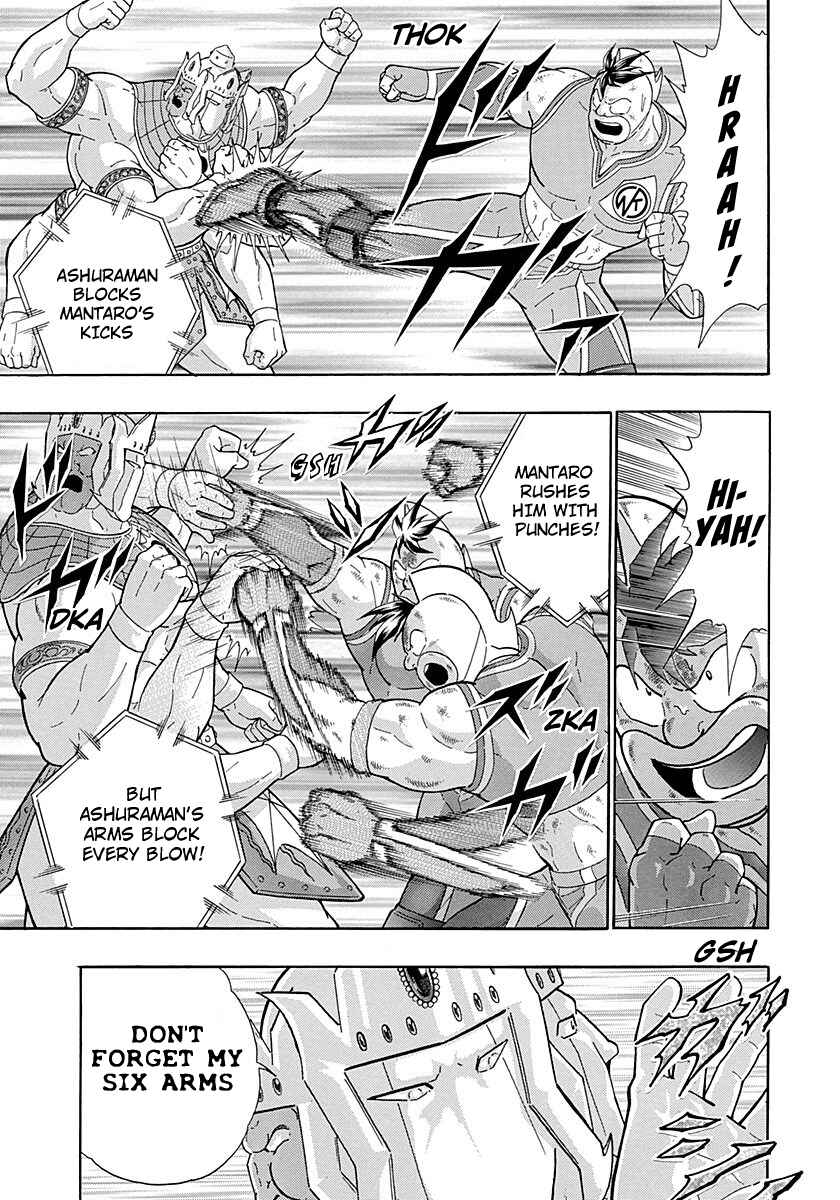 Page 9 Chapter 280 Kinnikuman II Sei - 2nd Generation