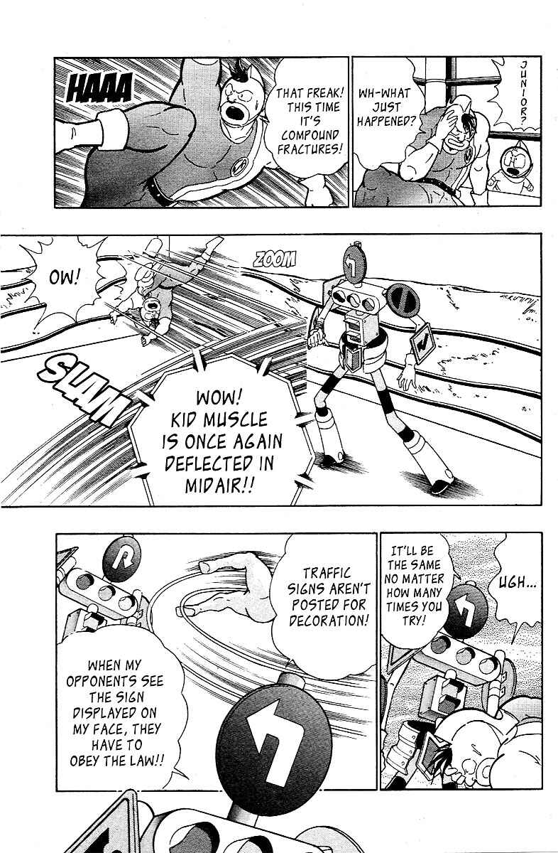 Page 17 Chapter 37 Kinnikuman II Sei - 2nd Generation