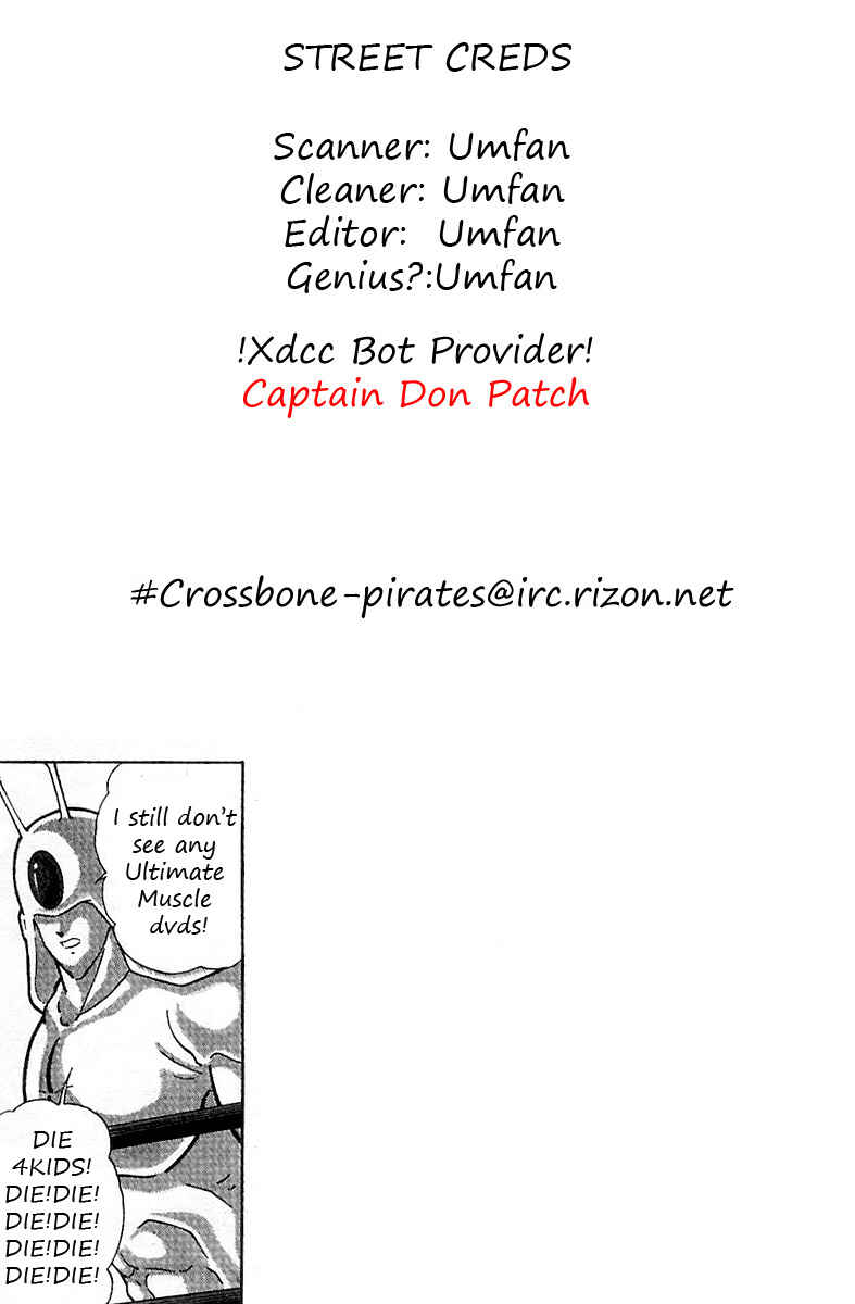 Page 21 Chapter 37 Kinnikuman II Sei - 2nd Generation