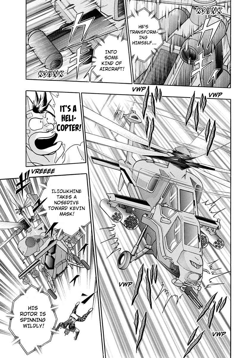 Page 11 Chapter 191 Kinnikuman II Sei - 2nd Generation