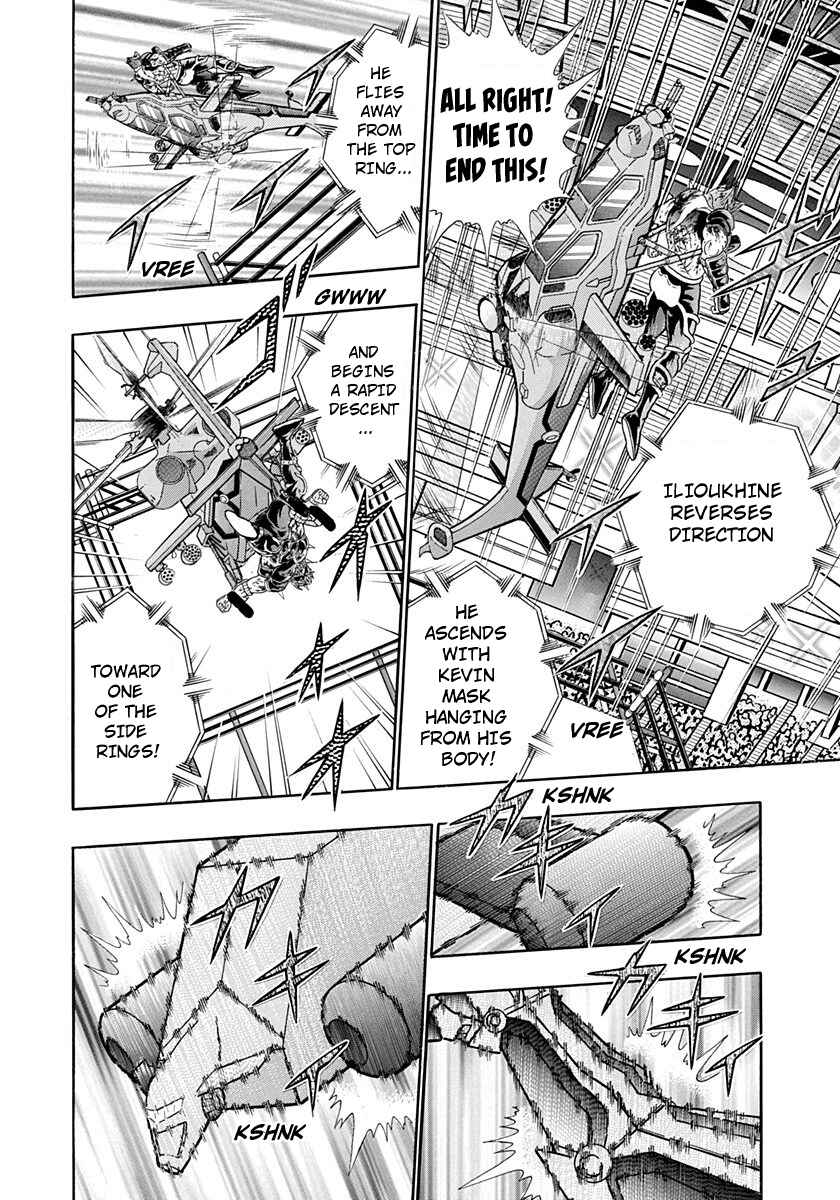 Page 14 Chapter 191 Kinnikuman II Sei - 2nd Generation
