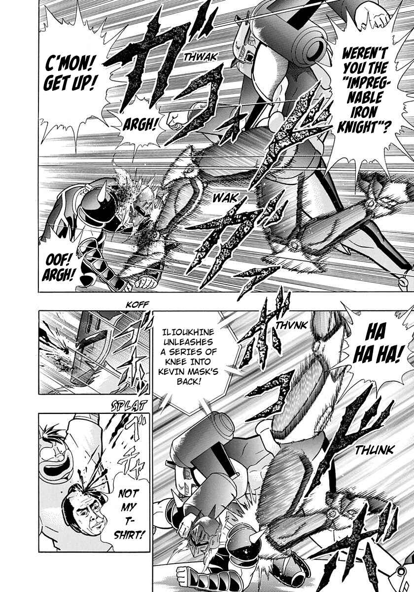 Page 6 Chapter 191 Kinnikuman II Sei - 2nd Generation