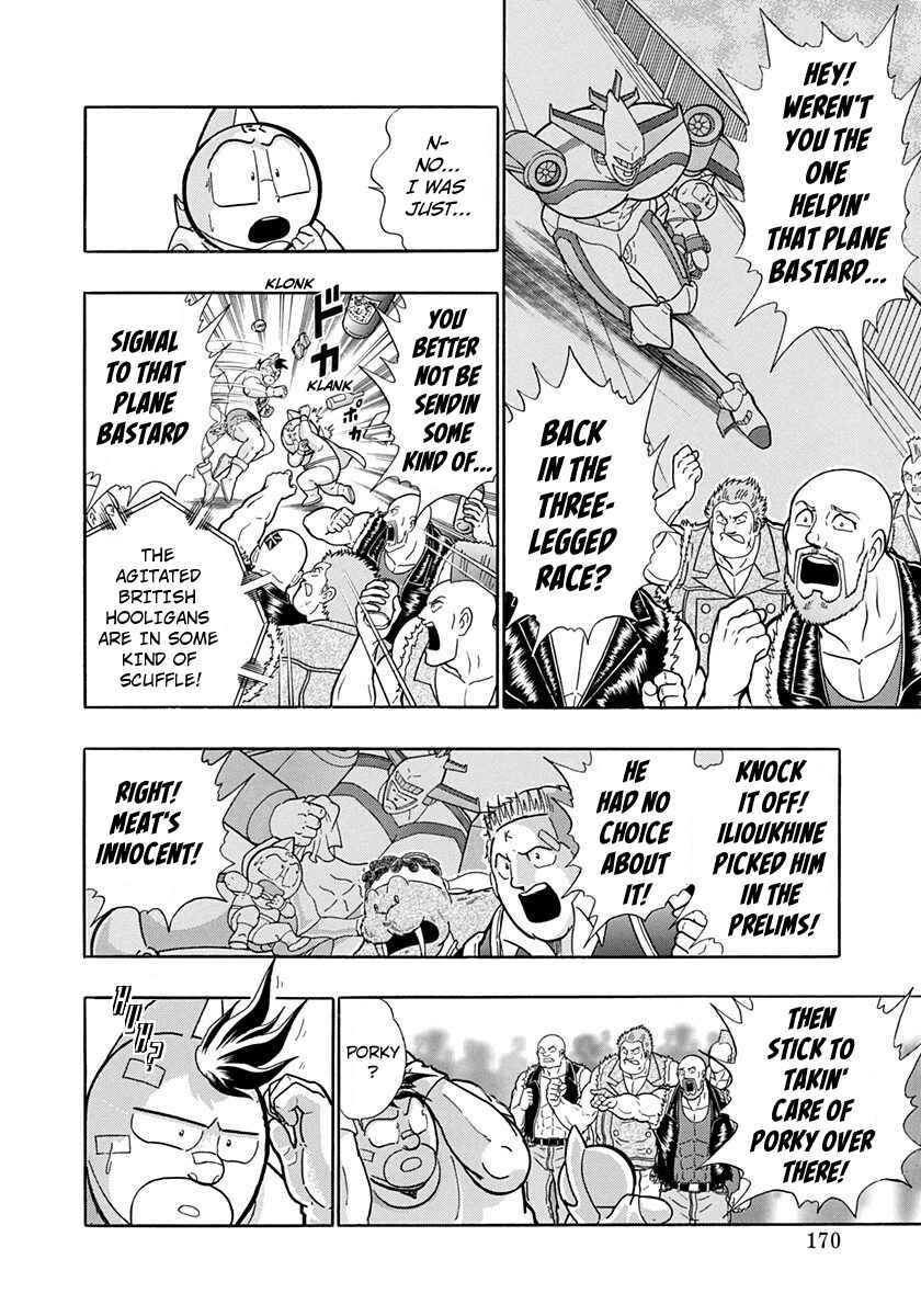 Page 8 Chapter 191 Kinnikuman II Sei - 2nd Generation