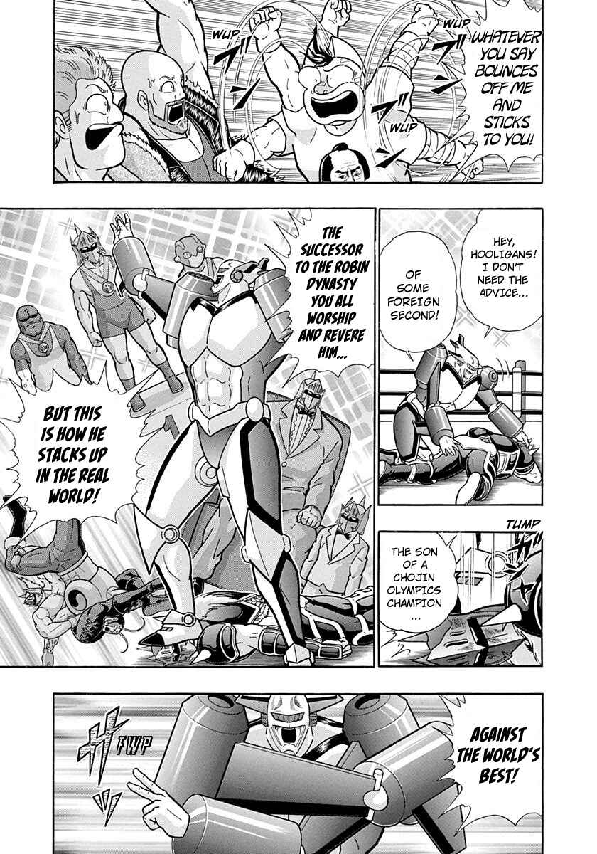 Page 9 Chapter 191 Kinnikuman II Sei - 2nd Generation