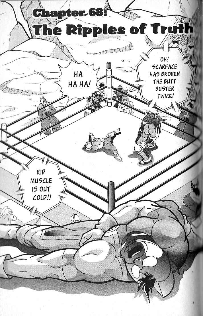 Page 1 Chapter 68 Kinnikuman II Sei - 2nd Generation