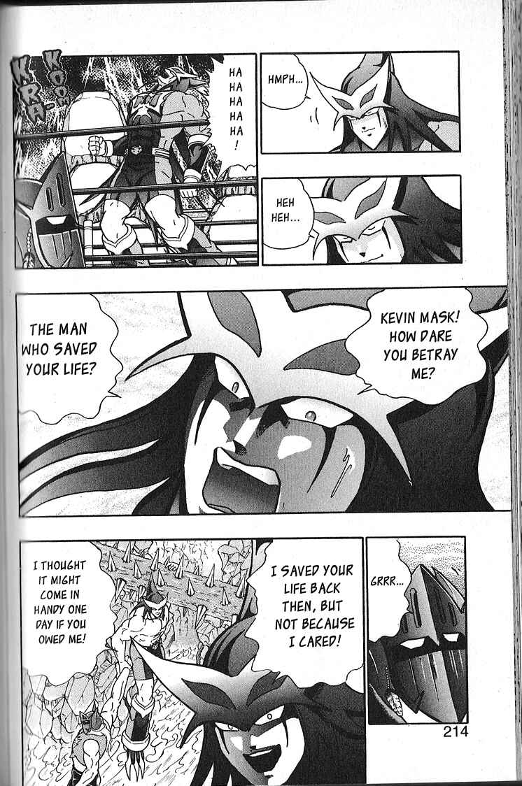 Page 10 Chapter 68 Kinnikuman II Sei - 2nd Generation
