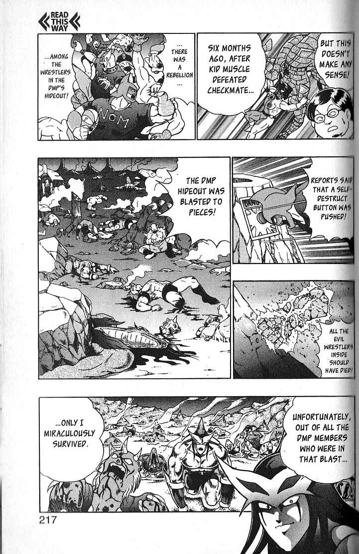 Page 13 Chapter 68 Kinnikuman II Sei - 2nd Generation
