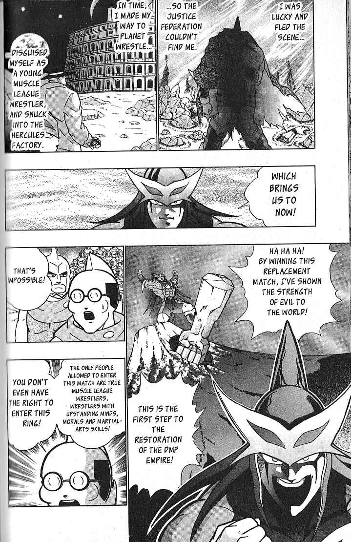 Page 14 Chapter 68 Kinnikuman II Sei - 2nd Generation