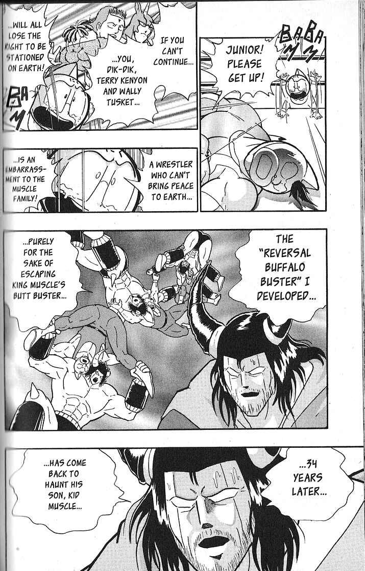 Page 2 Chapter 68 Kinnikuman II Sei - 2nd Generation